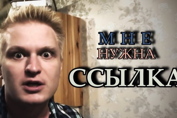 Mega мориарти сайт onion mega sbs