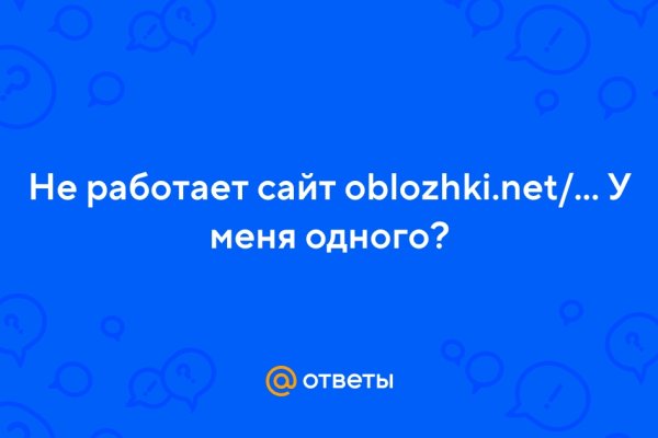 Mega links телеграмм