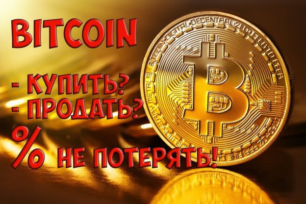 Каталог сайтов mega